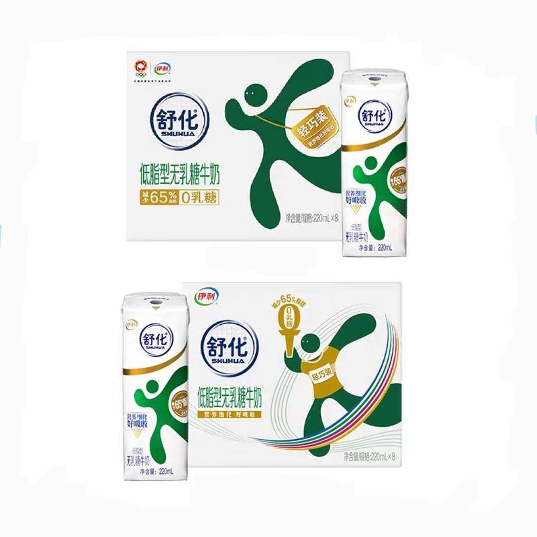 88Ա޵ 滯֬ţ220ml*2443.9Ԫ(Խҵ2Ԫ+30Ԫ)