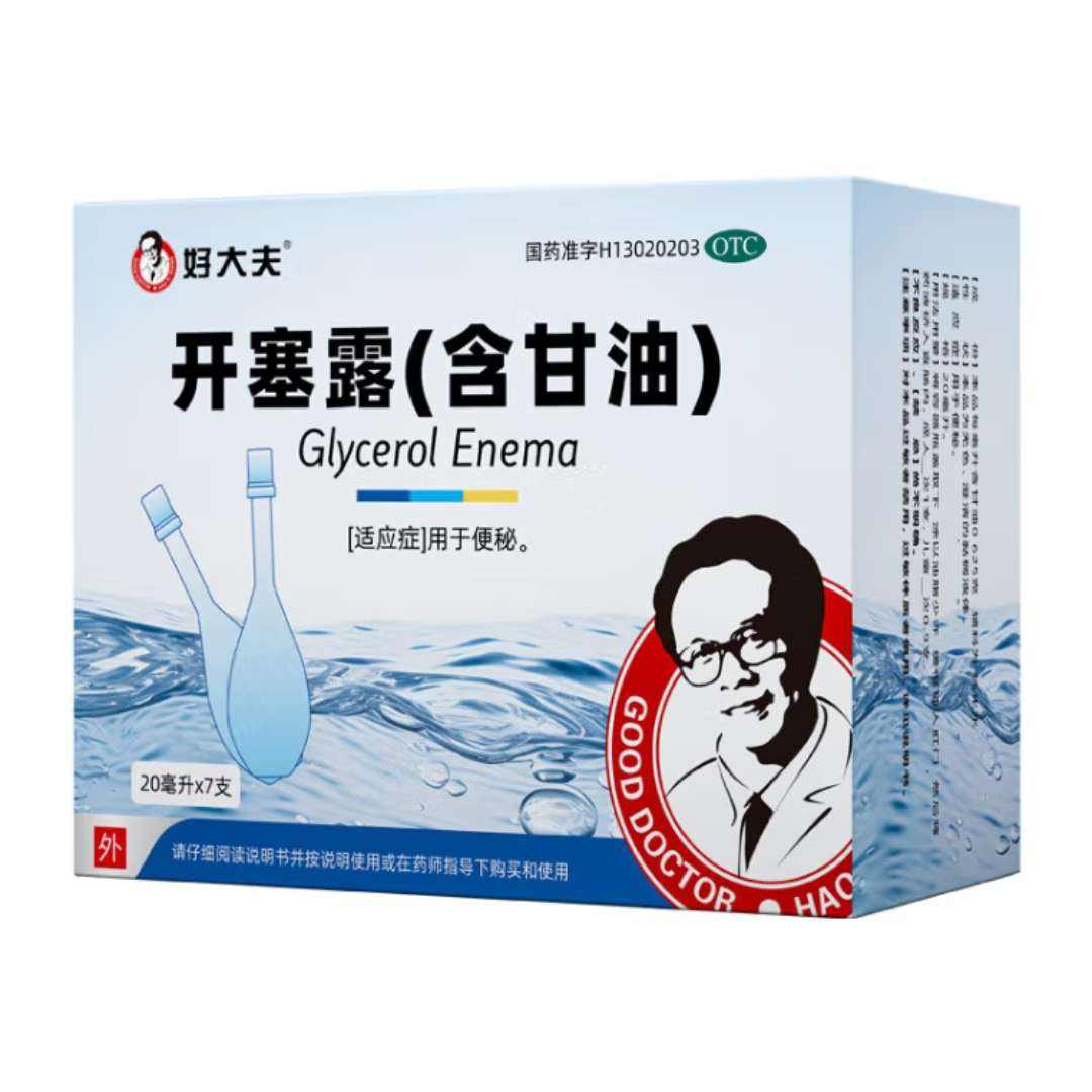 [ô] ¶() 20ml*7֧/ ڱ 1װ(7֧)2.74Ԫ