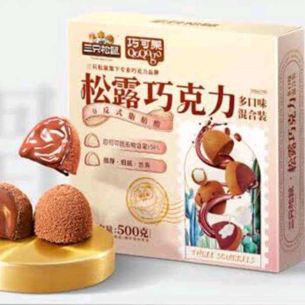 PLUSԱ:ֻ ¶ɿ 500g24.72Ԫ