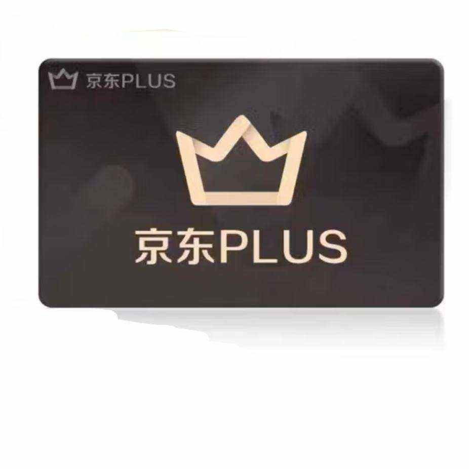 ֵɨֵɨȨֵPLUSԱ꿨12 俨Ȩ1 plus plus꿨69.8Ԫ