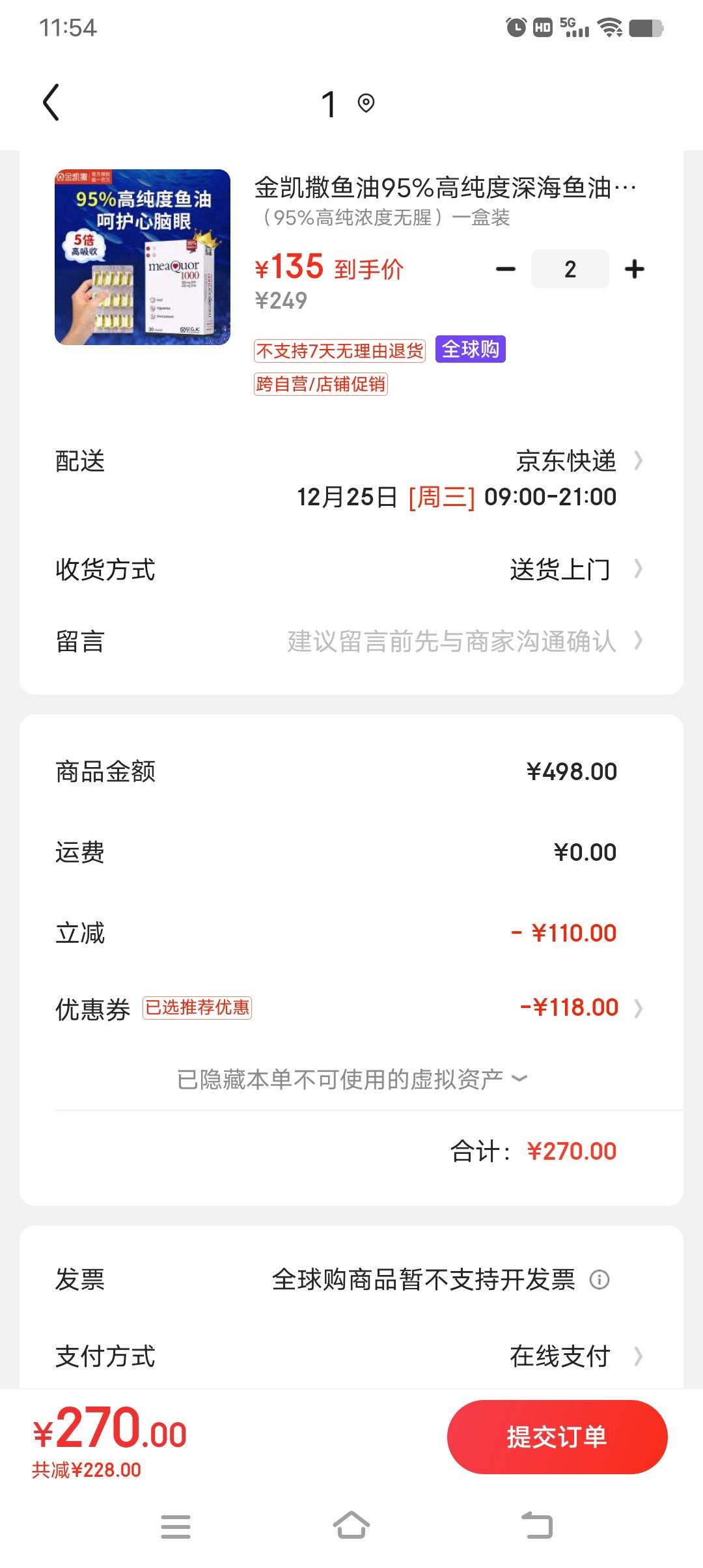 ����95%�ߴ��������������30��/�� �Ż�֤��