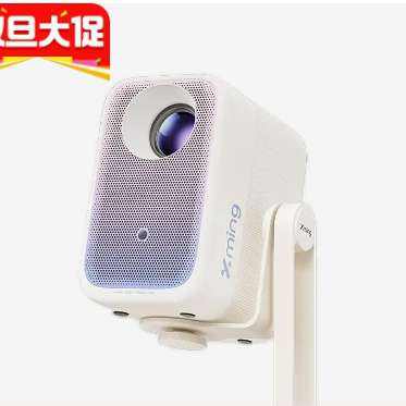 С Q5 Neo ̨ͶӰ593Ԫ