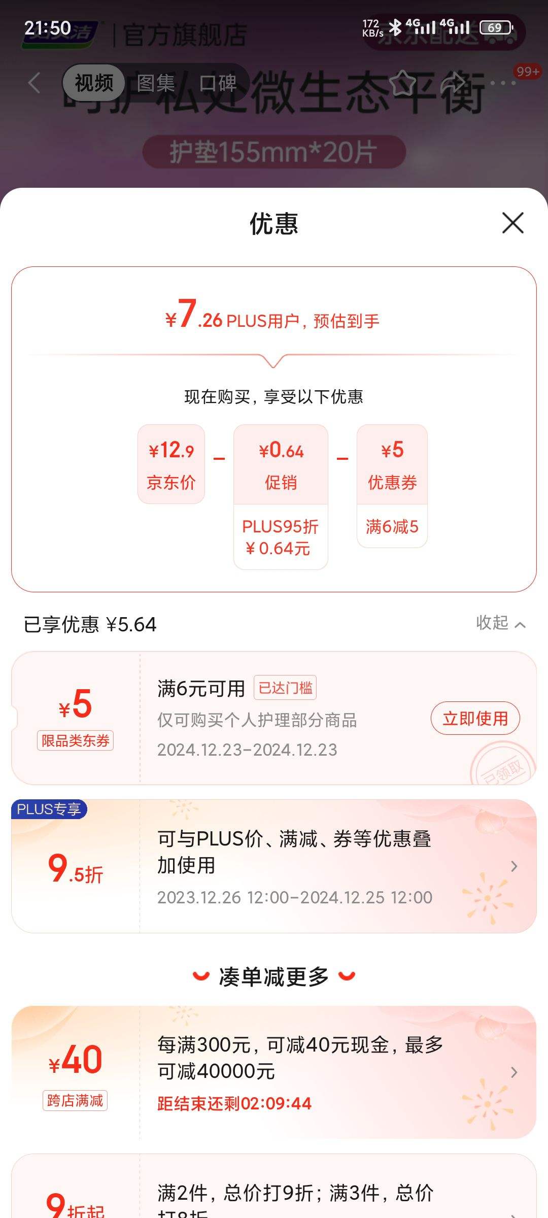 ���׽���������������155mm20Ƭ������������ζ΢��оƬ�Ż�֤��