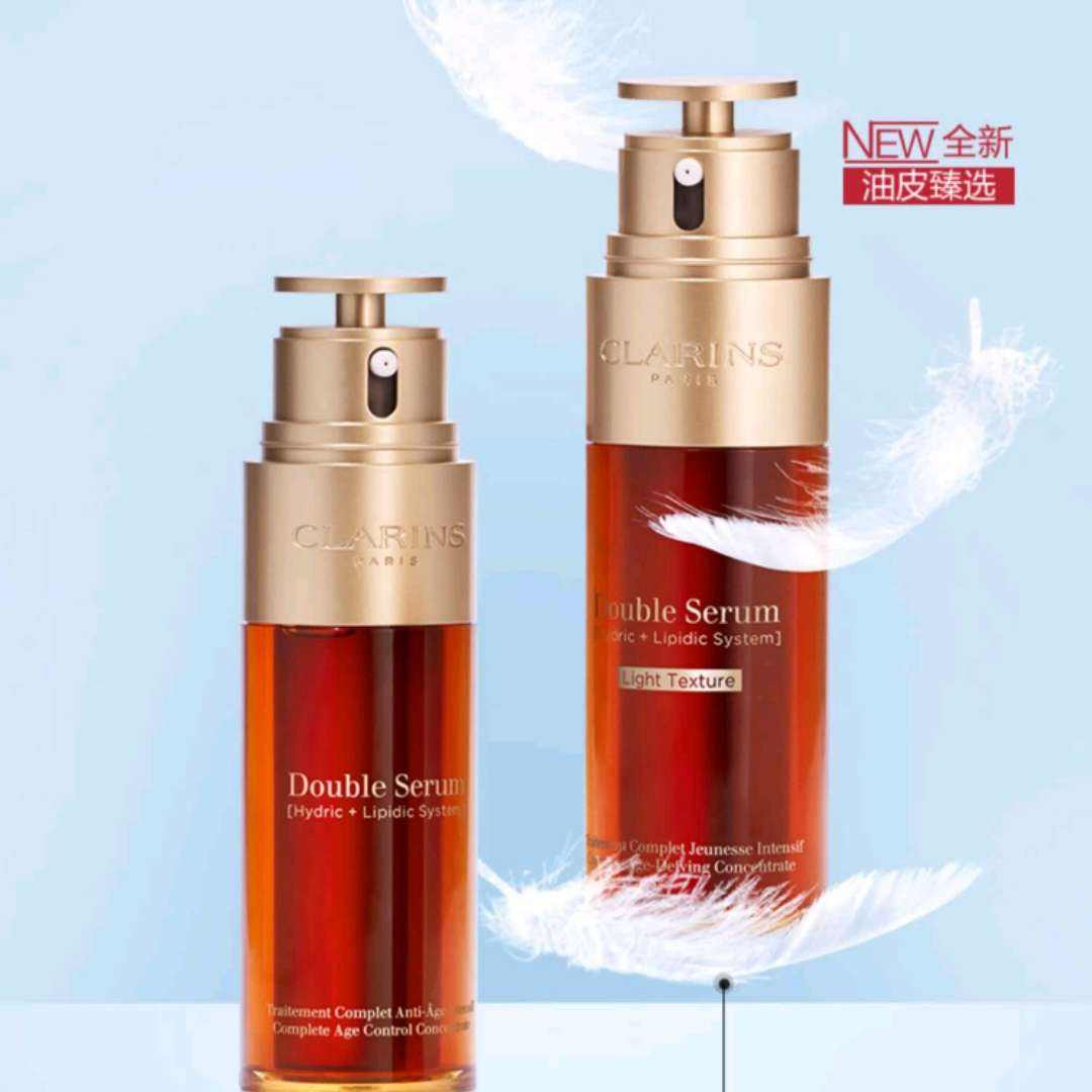 ʫ CLARINS ˫;50mlˬ 566.05Ԫ