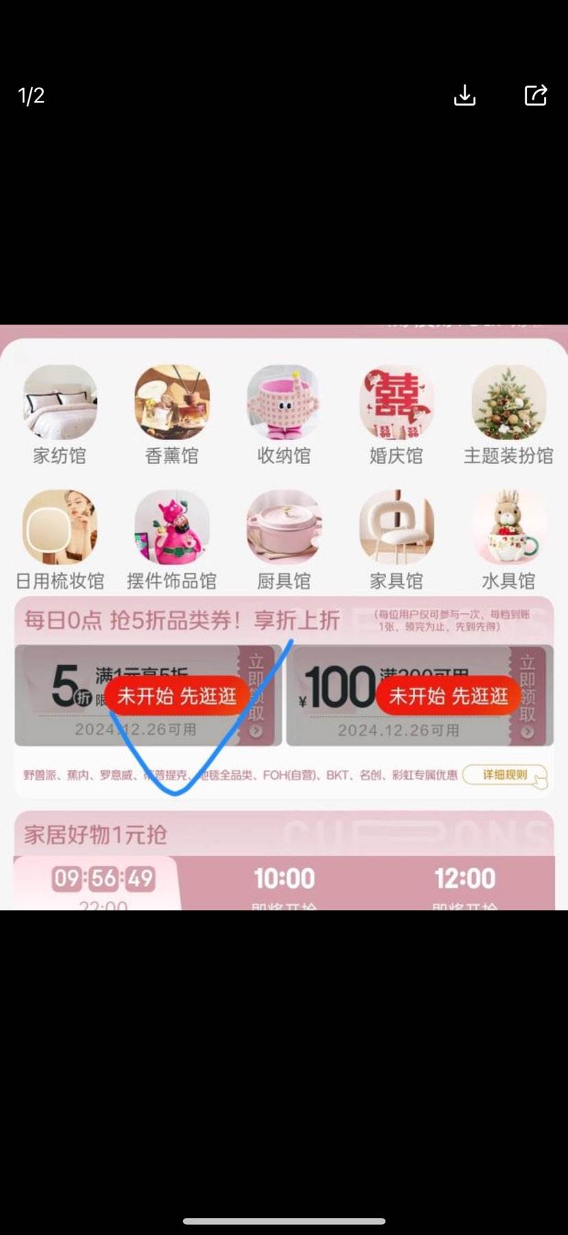 ���Ᵽ�±�316L������ˮ����Ů����˫�����ܱ�����ѧ����ͯ����1300ml�Ż�֤��