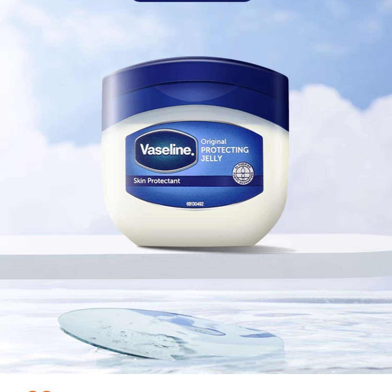 Vaseline ʿ ޻ 100g9.9Ԫţ