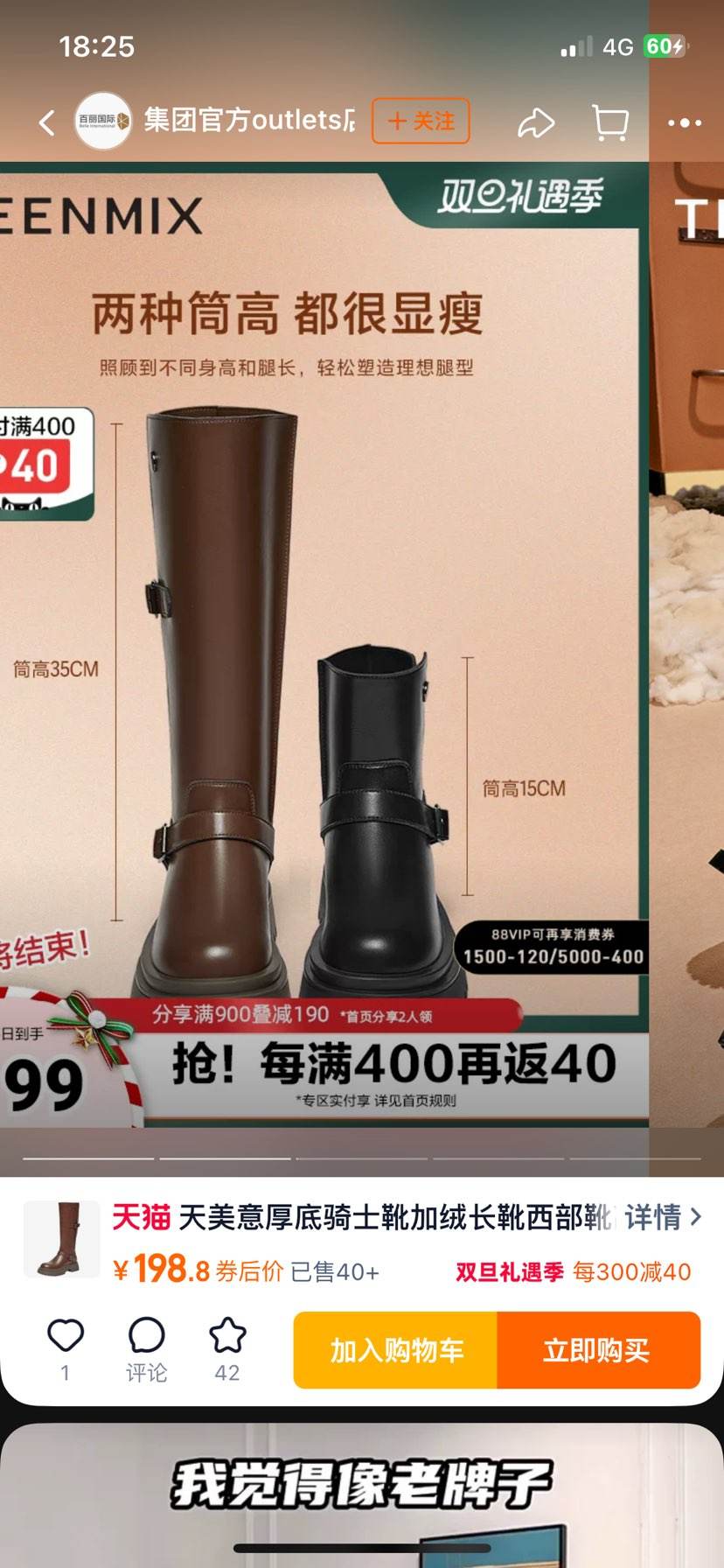 ����������ʿѥ���޳�ѥ����ѥ��ͲƤѥŮ����NQX46DG3�Ż�֤��