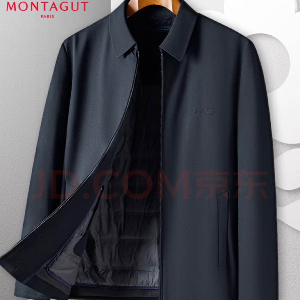 PLUSԱMONTAGUT ؽ ůѼ ɲڵ޷193.41Ԫȯ&plusԱ