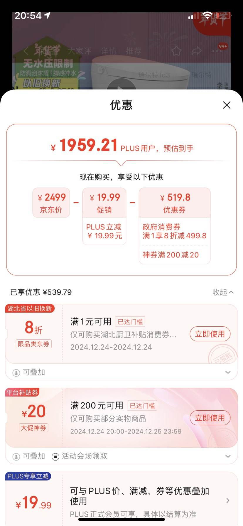 R&T ����� ������Ͱ FD3-400
�Ż�֤��