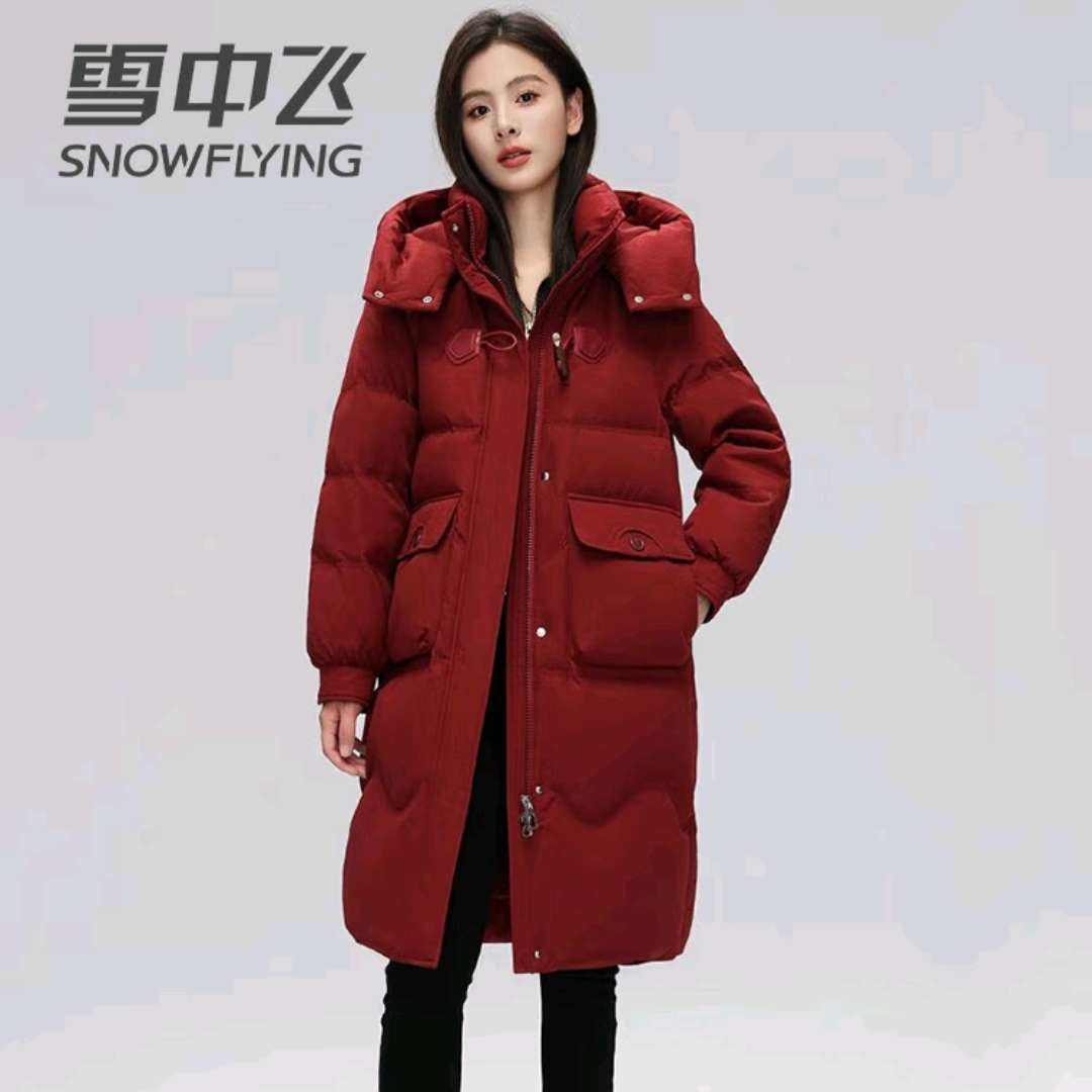 ѩз Ůʿ޷ гñдڴţǿ ﶬ¿Ӻů ɫ 165/88A871.33Ԫ290.44Ԫ/