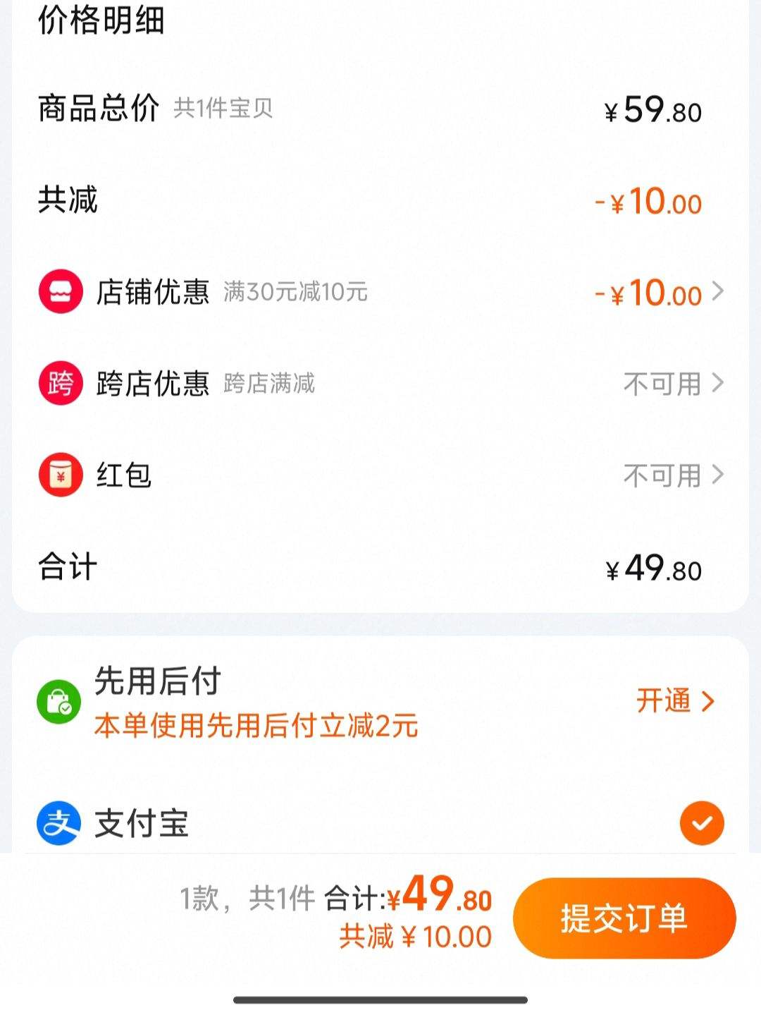 ��ֻ��������������Ż�֤��