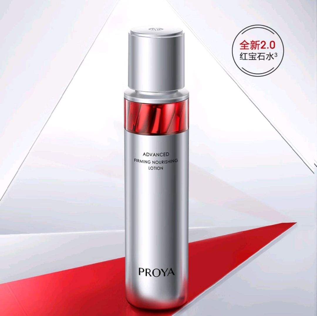 PLUSԱ:   챦ʯˬˮ2.0 屣ʪ 120ml152.63Ԫʣȯ