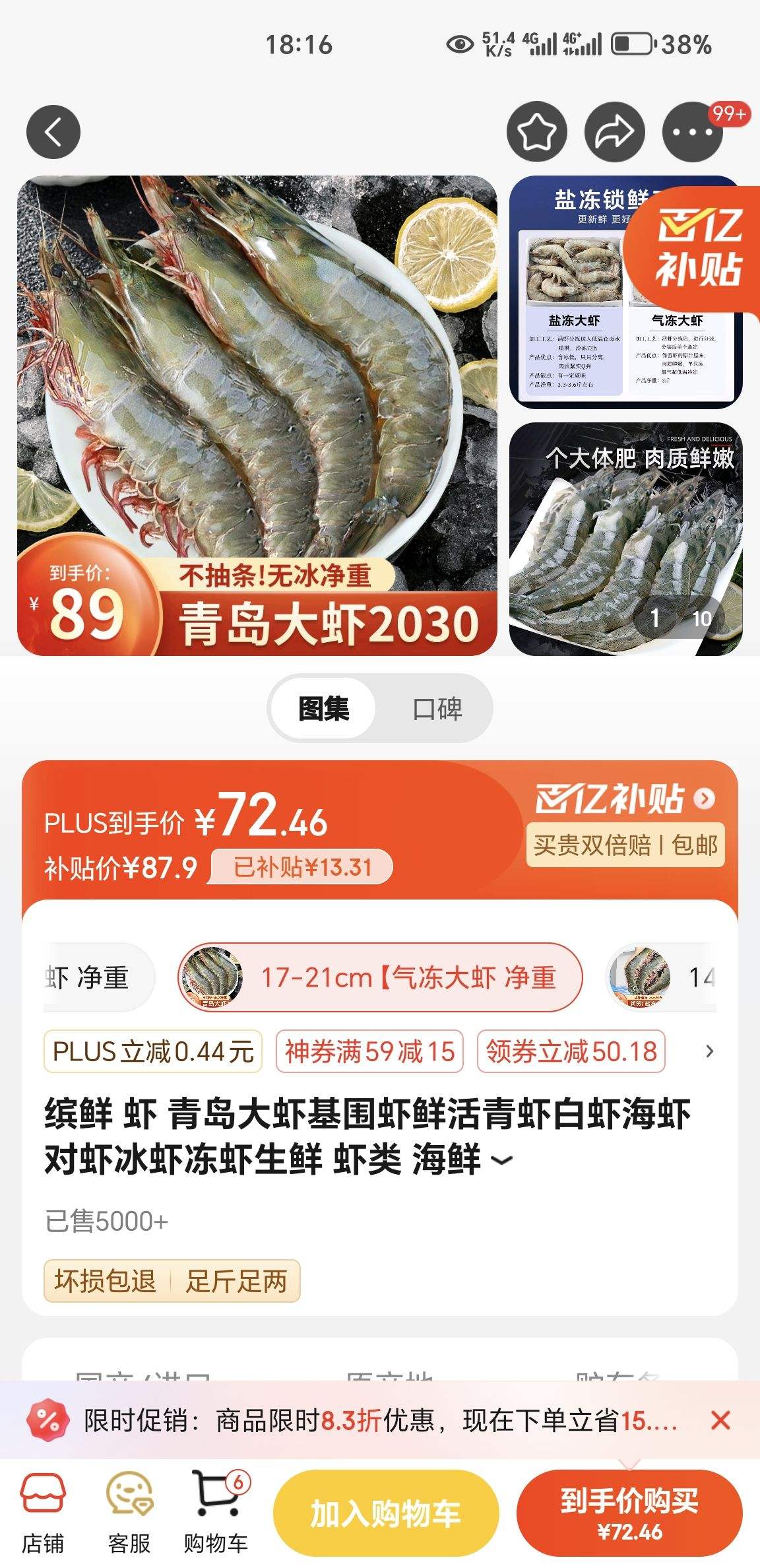 ���� Ϻ �ൺ��Ϻ��ΧϺ�ʻ���Ϻ��Ϻ��Ϻ��Ϻ��Ϻ��Ϻ���� Ϻ�� ���� 17-21cm��������Ϻ ����3��Ż�֤��