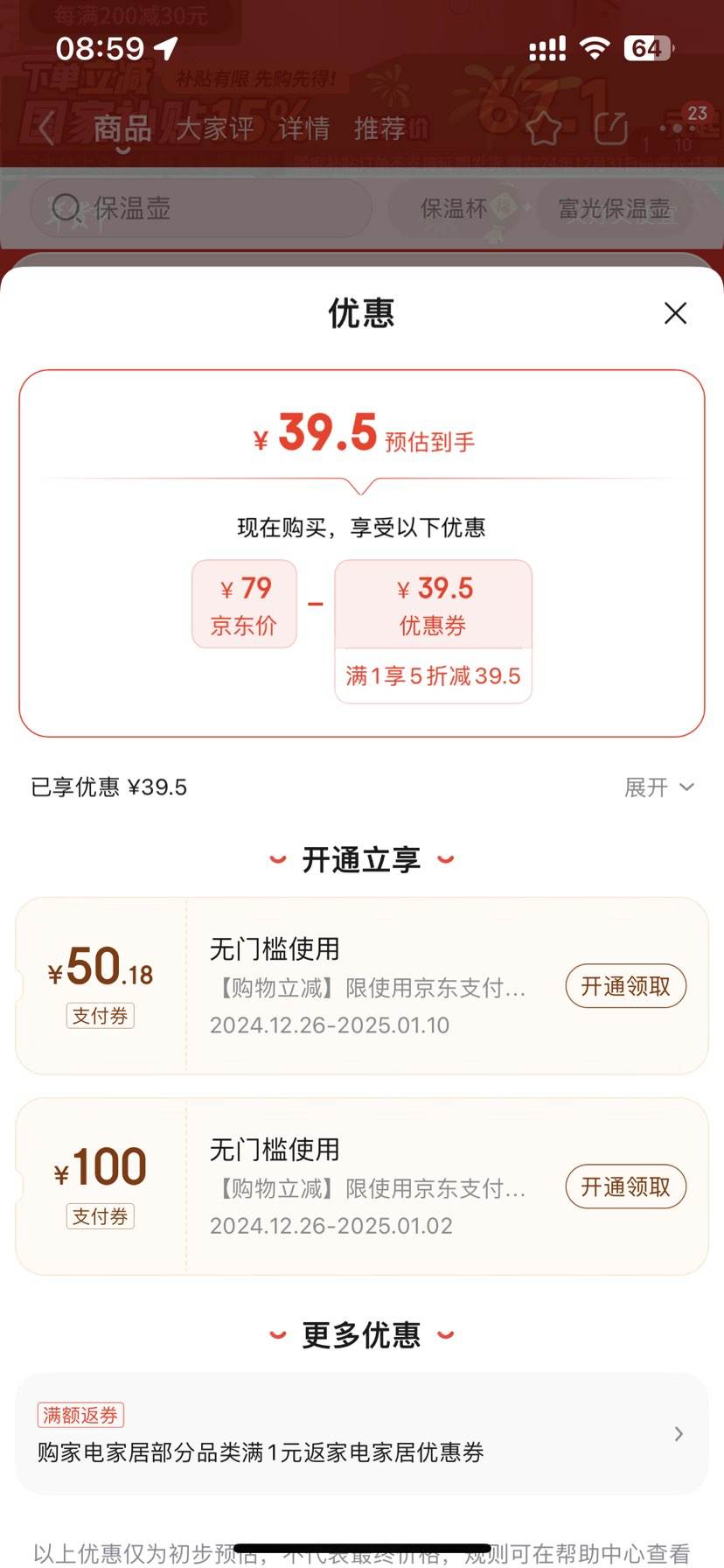 �ٽ��ۣ����� ��;���º� ����� ������ 1.4L�Ż�֤��