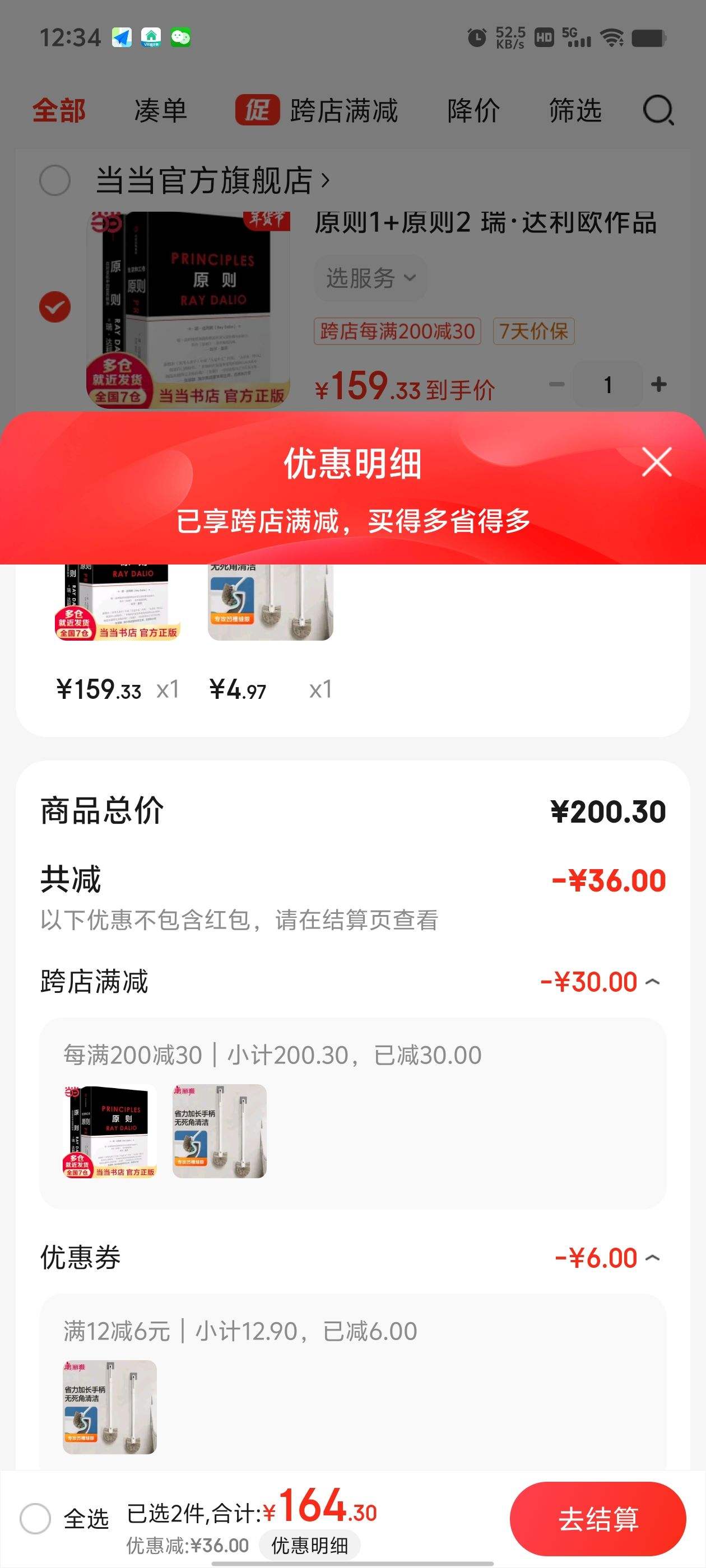 ������   �ڹ�ʽ�����ǳ�����Ͱˢ�Ż�֤��