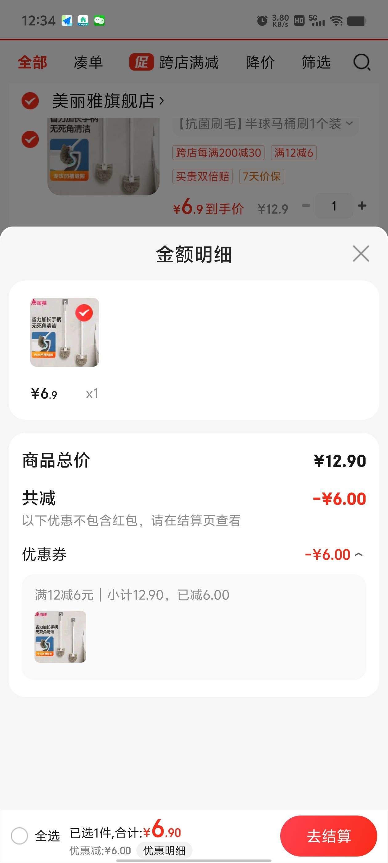 ������   �ڹ�ʽ�����ǳ�����Ͱˢ�Ż�֤��