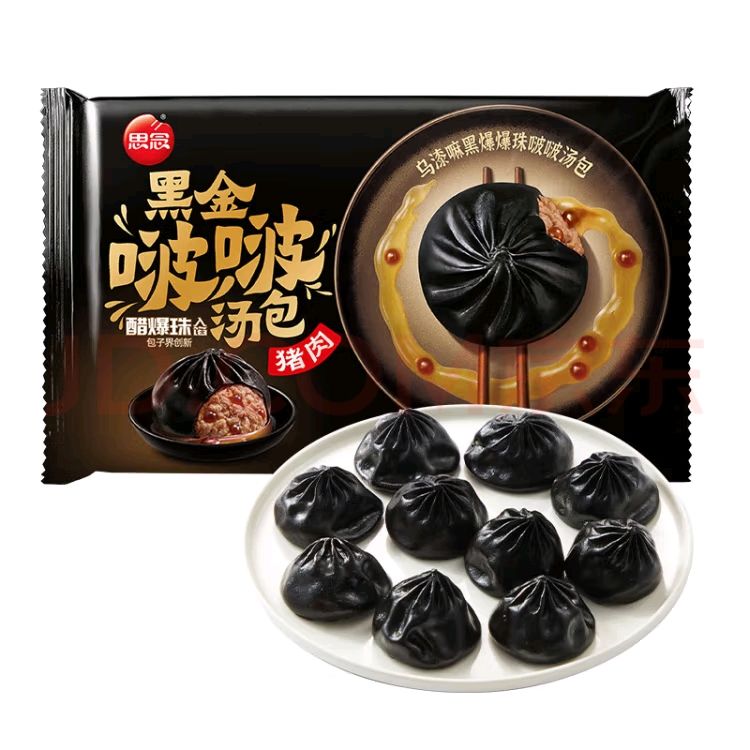 ˼ ڽ𲨲350g+288g*2 ͯ19.90Ԫʣã