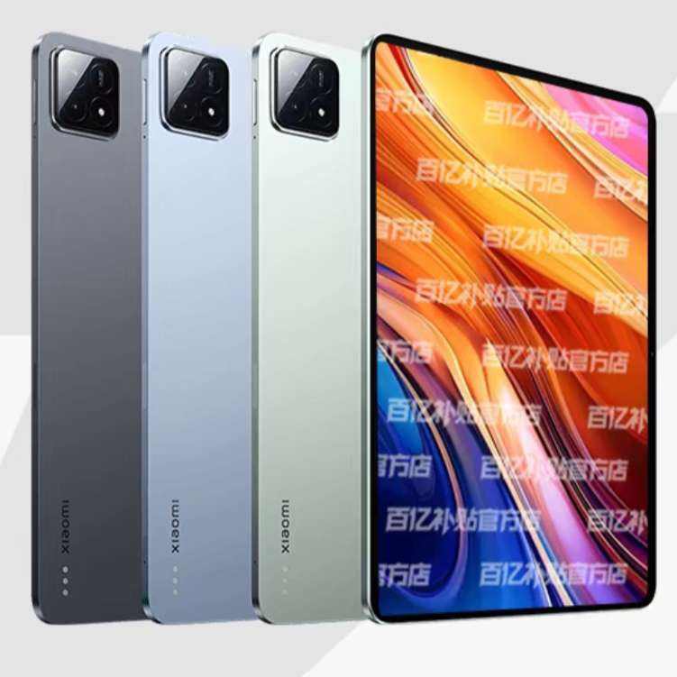 ڲ:С Xiaomi Pad 6S Pro 12.4Ӣ 3K 144hz 2024ƽ 8+256G2589Ԫ 