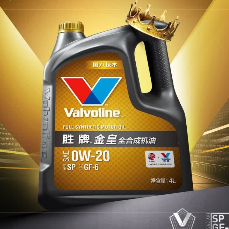 ̻ԱPLUSԱValvoline ʤ ϵ 0W-20 SP ȫϳɻ 4L226.41Ԫɹ176.41Ԫ