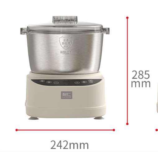 ʣLiven5 HMJ-D5036S222.4Ԫȯ