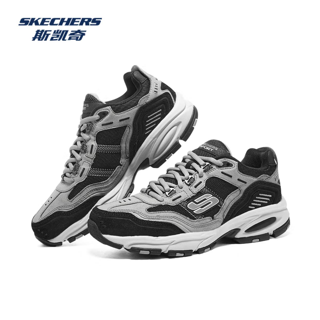 ˹棨SkechersϵЬ  ĥ˶Ь ľ̿ɫ/ɫ219Ԫȯ