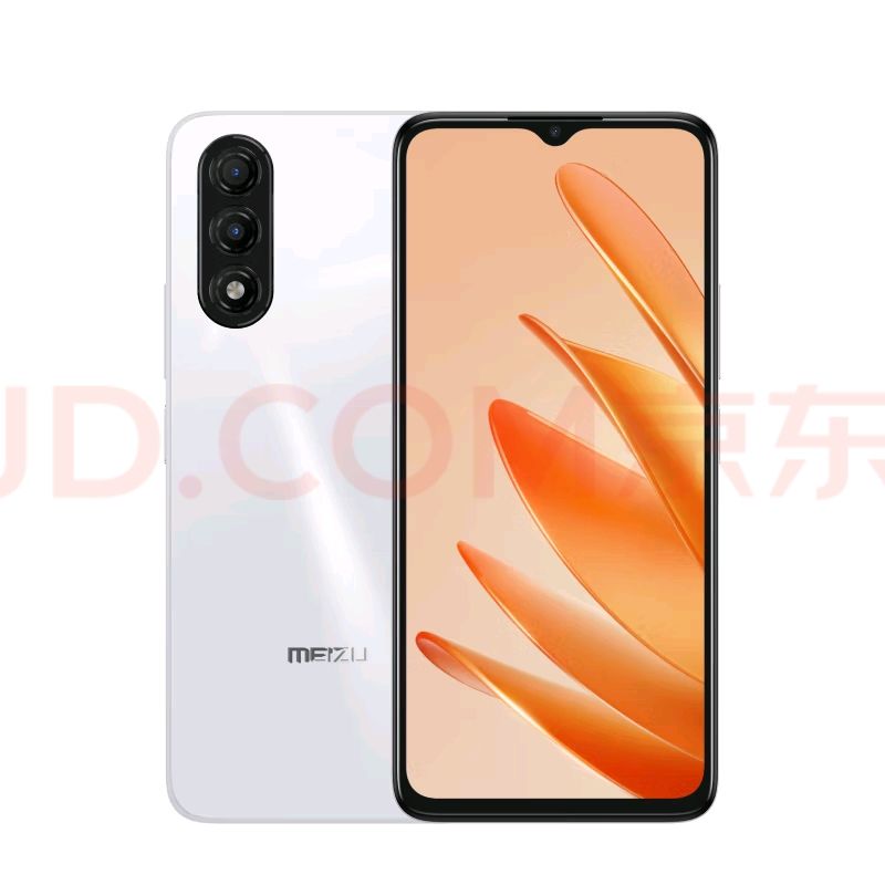 壨MEIZU 20 AIֻ 5010mAhᱡ 5Gйо 5000 Flyme AIOSϵͳ 6GB+128GB °546.26Ԫ