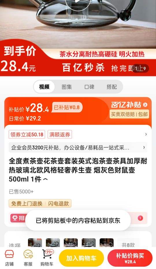 ȫ�� �̻�ɫ�����500ml 1���Ż�֤��