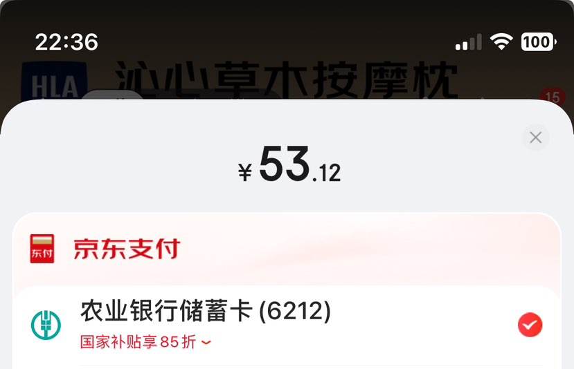 ����֮�� ������ͷ��о��ʯ޹�²� һֻװ�Ż�֤��