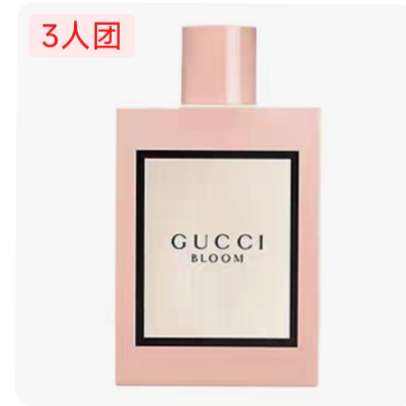 Gucci ų ˮŨ30ml199Ԫţ۸񲻶ԣԱڲ