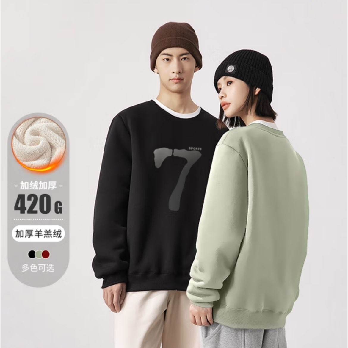 ѩз2024¿ŮͬʱмԼճٴӺů ɫ|8056 170/88A71Ԫȯ