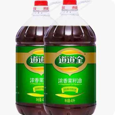 88VIPȫ Ũת 4L*2Ͱ81.41ԪԽҵֿ2Ԫ