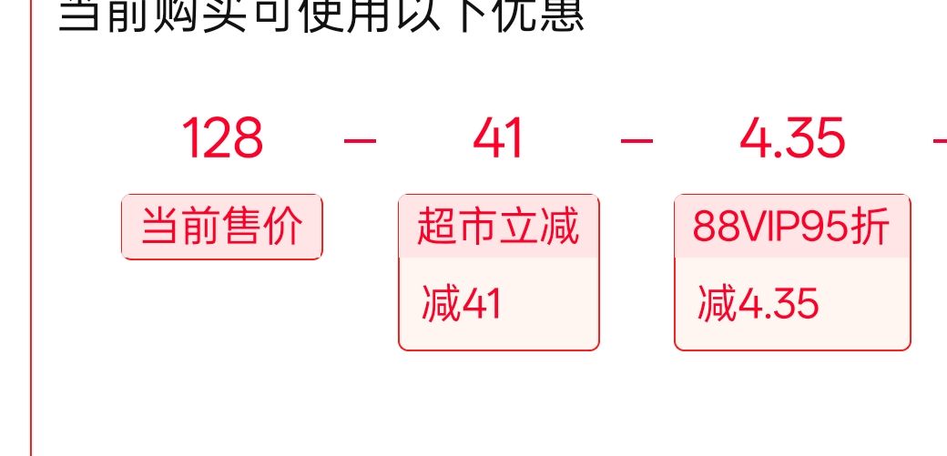 ��ֻ������ʹ������ʳ�Ż�֤��