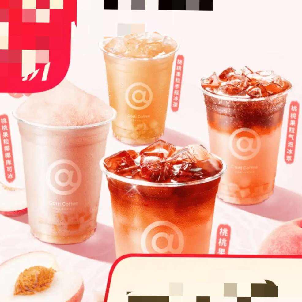 Ͽ ϵ4ѡ1 -&6.9Ԫȯ