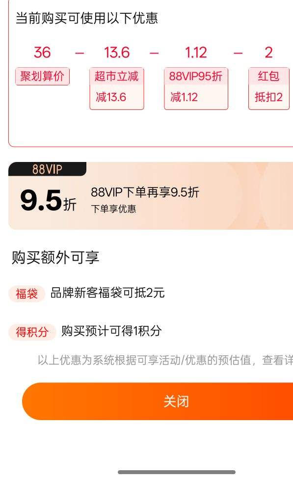 ���κ���������������ʽ���456g�Ż�֤��