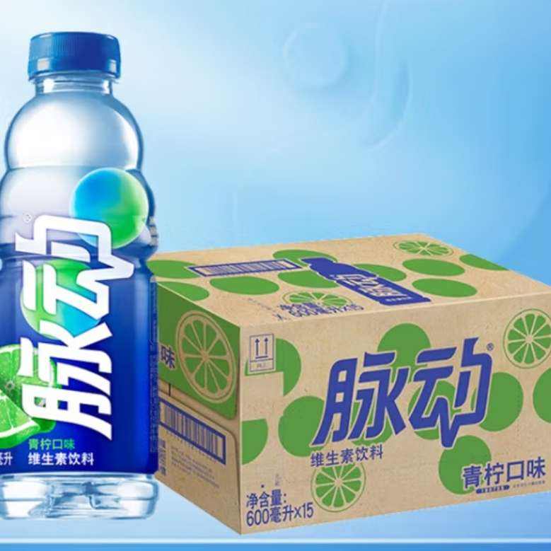  ˶ ζѡ 600ml*15ƿ48.89Ԫ(ȯ)