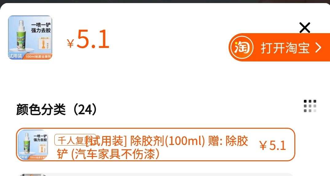 ����������������+�����Ż�֤��