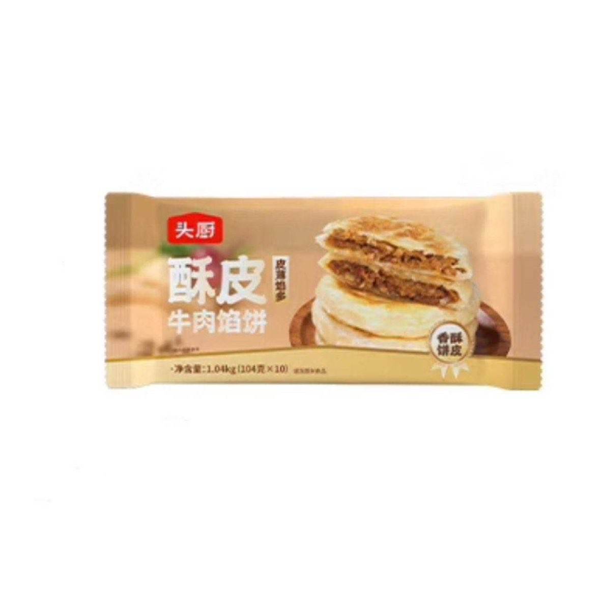 ͷ Ƥţڱ1040g 10Ƭ14.9Ԫ