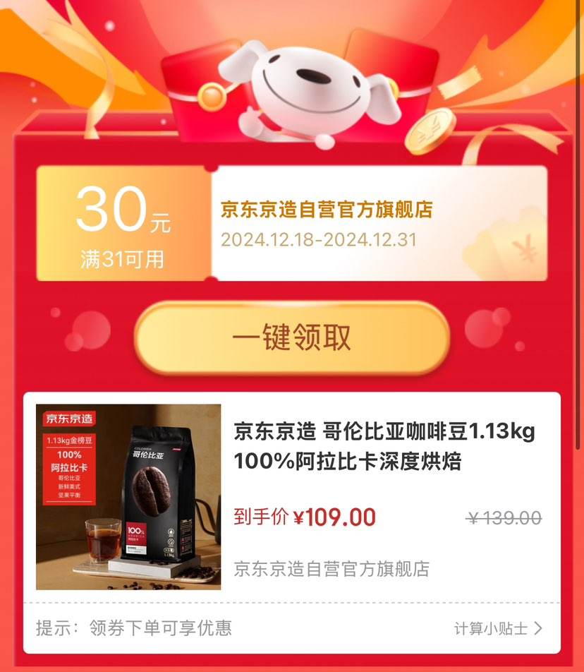 �������� ���ױ��ǿ��ȶ� 1.13kg�Ż�֤��