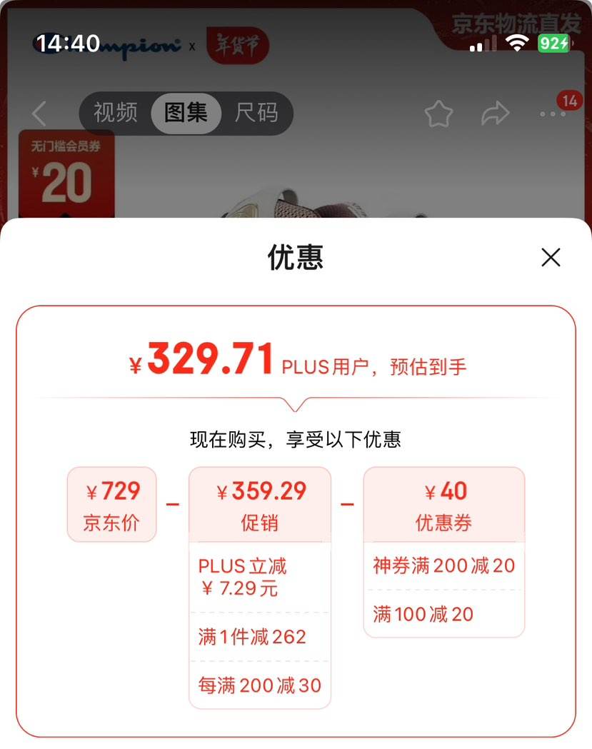 Champion �����ھ� 2024�¿��ЬŮ�Ż�֤��