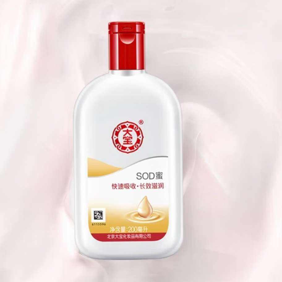  SODʿ˪ 100ml*1ƿ6.34Ԫ