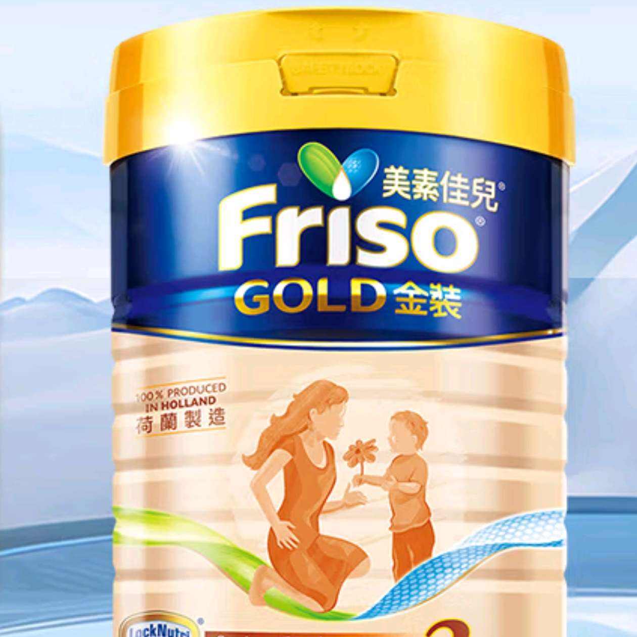 ؼѶFriso۰װӤ׶ͯɳ䷽̷HMO䷽ԭװڹװ ۽31ޡ  Ч202605194Ԫ