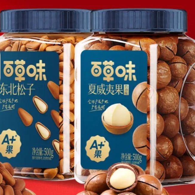 ٲζ  500g/+Ĺ 500g/64.9Ԫ(˫Żݺ)