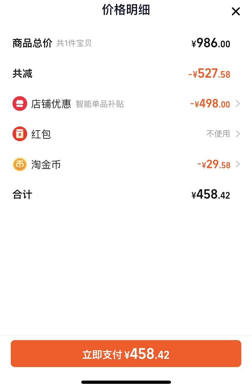 �ۻ�����ڲ���������� 20��52�Ȱ׾����2ƿװ�Ż�֤��