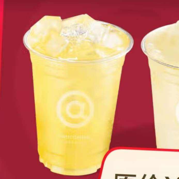 Ͽ ּϵ2ѡ1  &6.9Ԫȯ