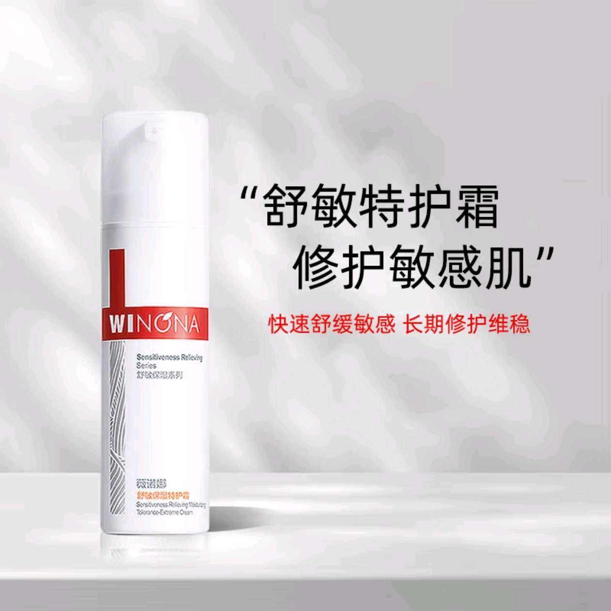 ޱŵ ʪػ˪ 50g88Ԫ