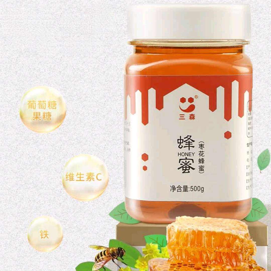 ɭ  滨  500g9.9Ԫã