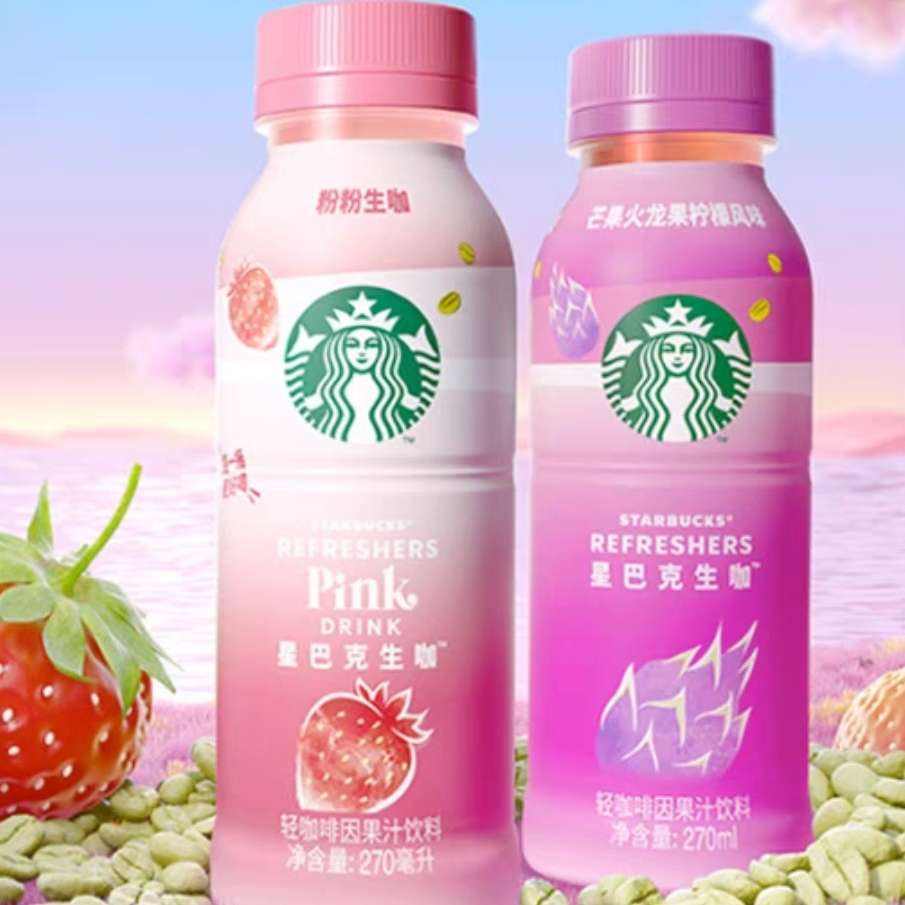 ƷSTARBUCKS ǰͿ â 270ml*6ƿ24.9Ԫʣ19.9Ԫ