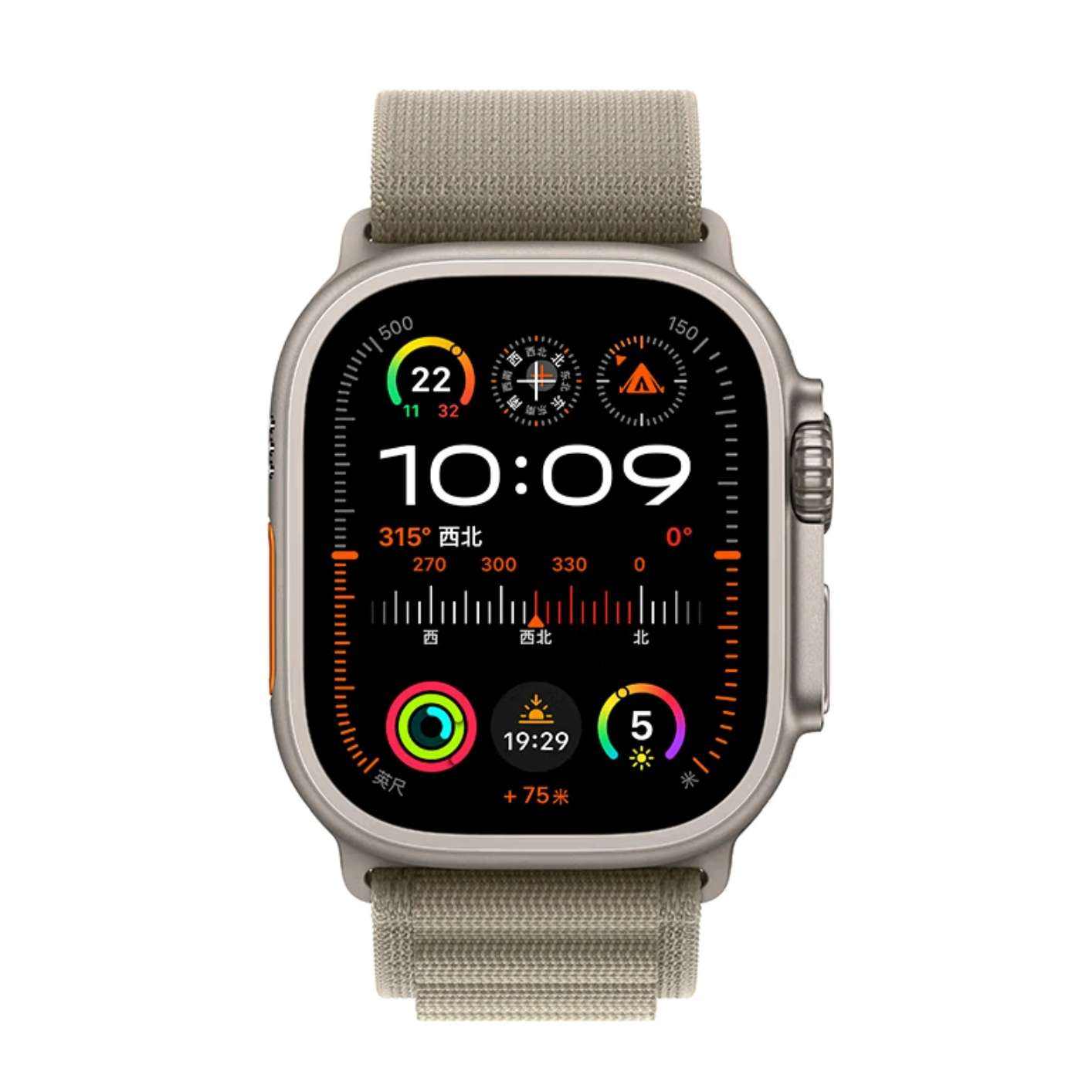 plus:ƻ Watch Ultra2 ֱGPS+ѿ 49ѽ4425.76ԪȯɵӾϲ99104415.76