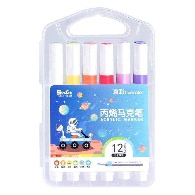 truecolor  ϩ˱ 12ɫ6.9Ԫȯ