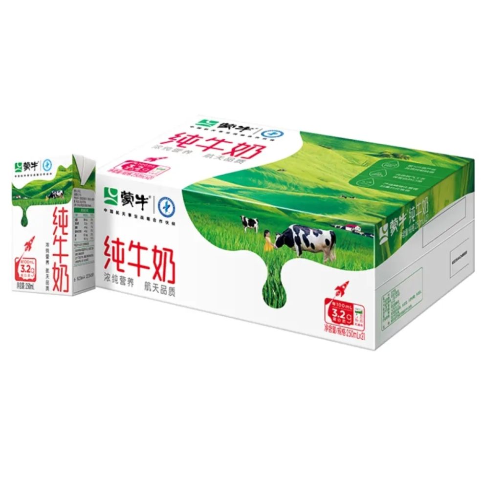 ţ ȫ֬ţ ְ 250ml21*274Ԫ(˫Żݺ)